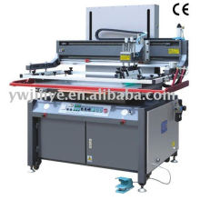 JB-750/960/1280 Horizontal-lift Half-tone Printing Machine